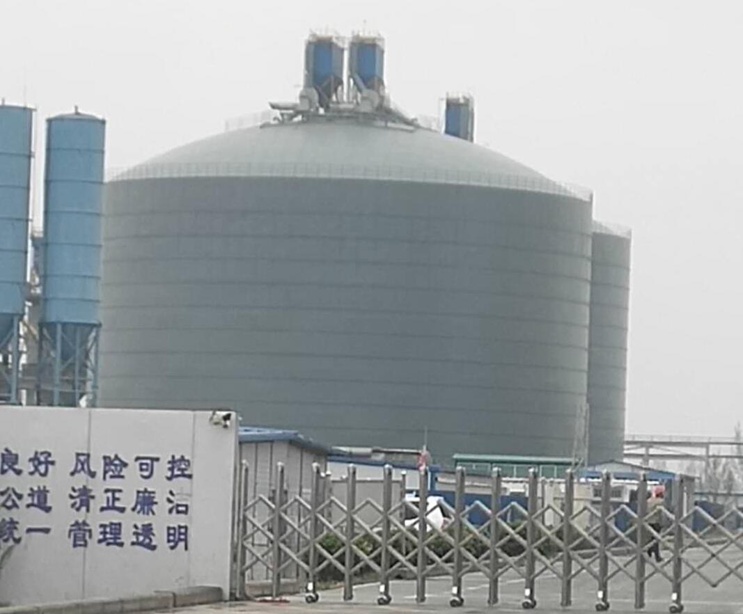 日照4万吨粉煤灰储存库