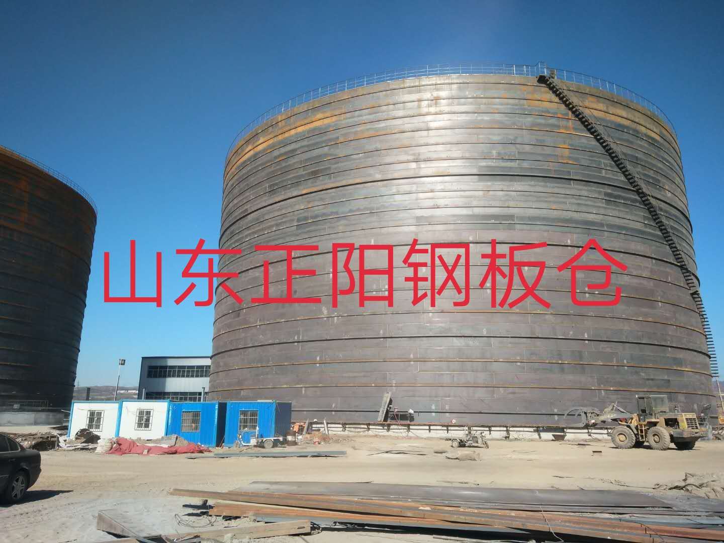 日照什么是装配式钢板仓